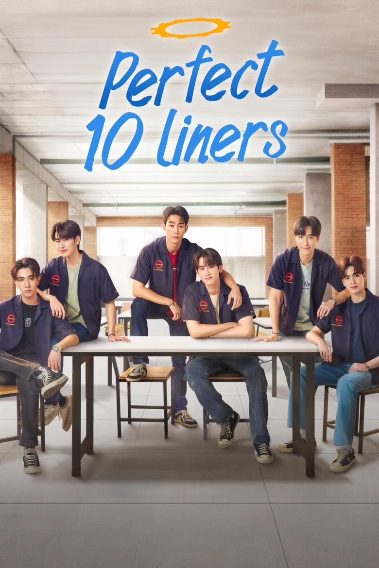 Poster of Perfect 10 Liners