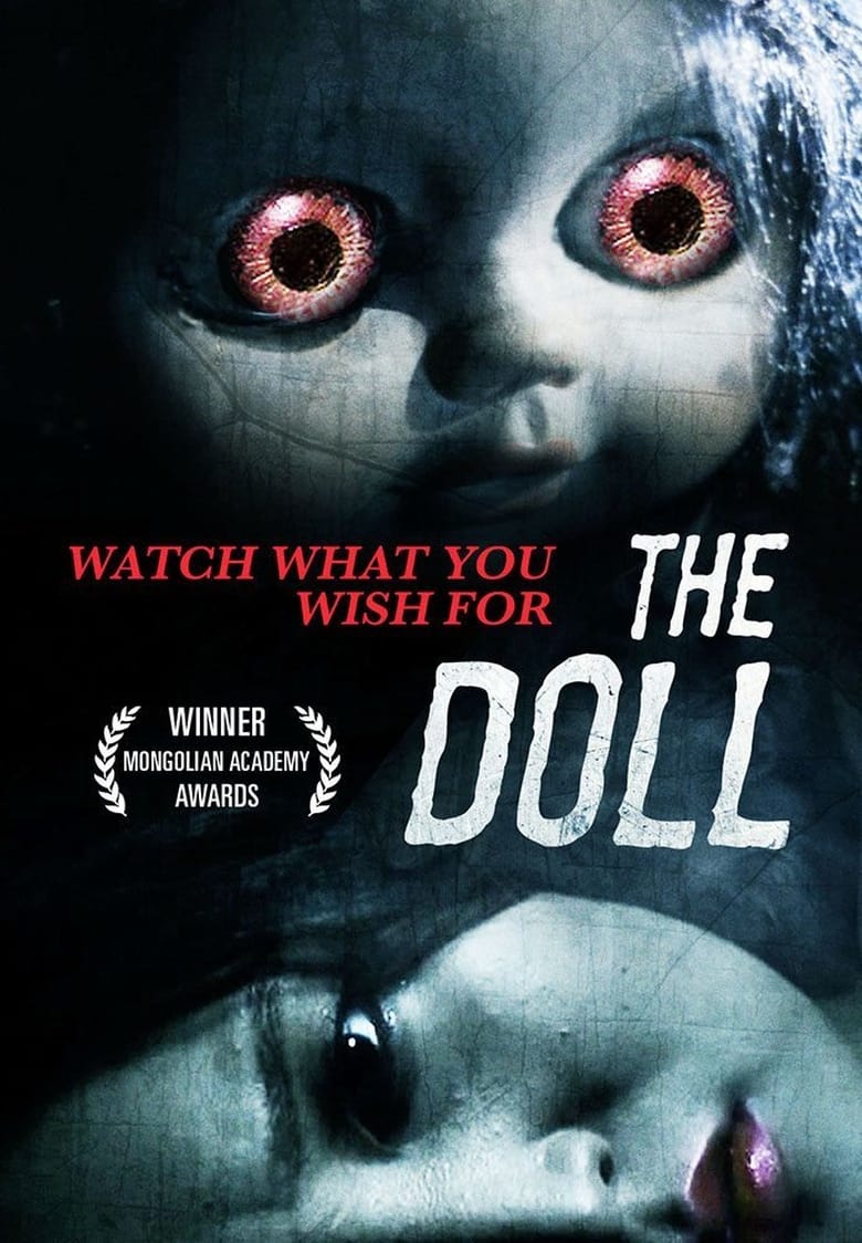 Poster of The Doll