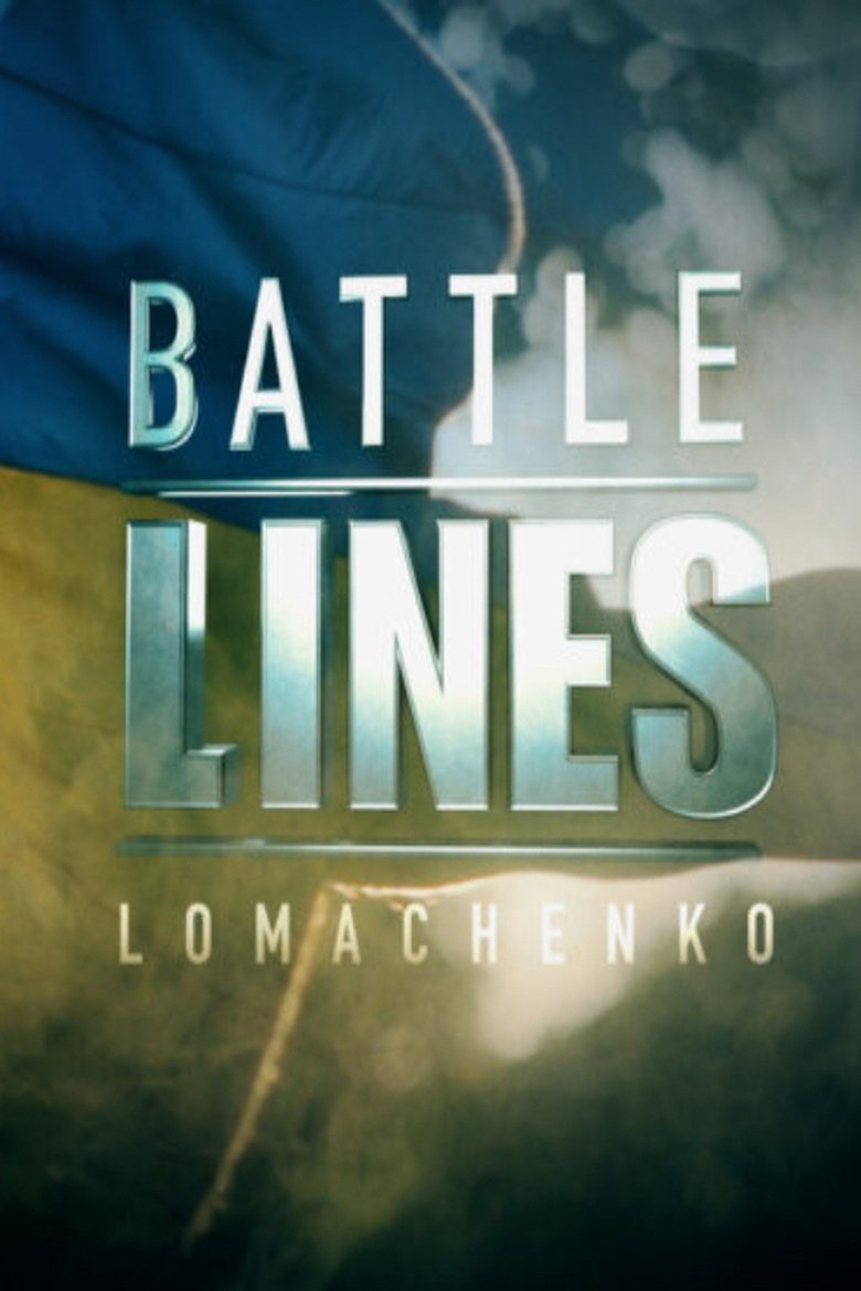 Poster of Battle Lines: Lomachenko