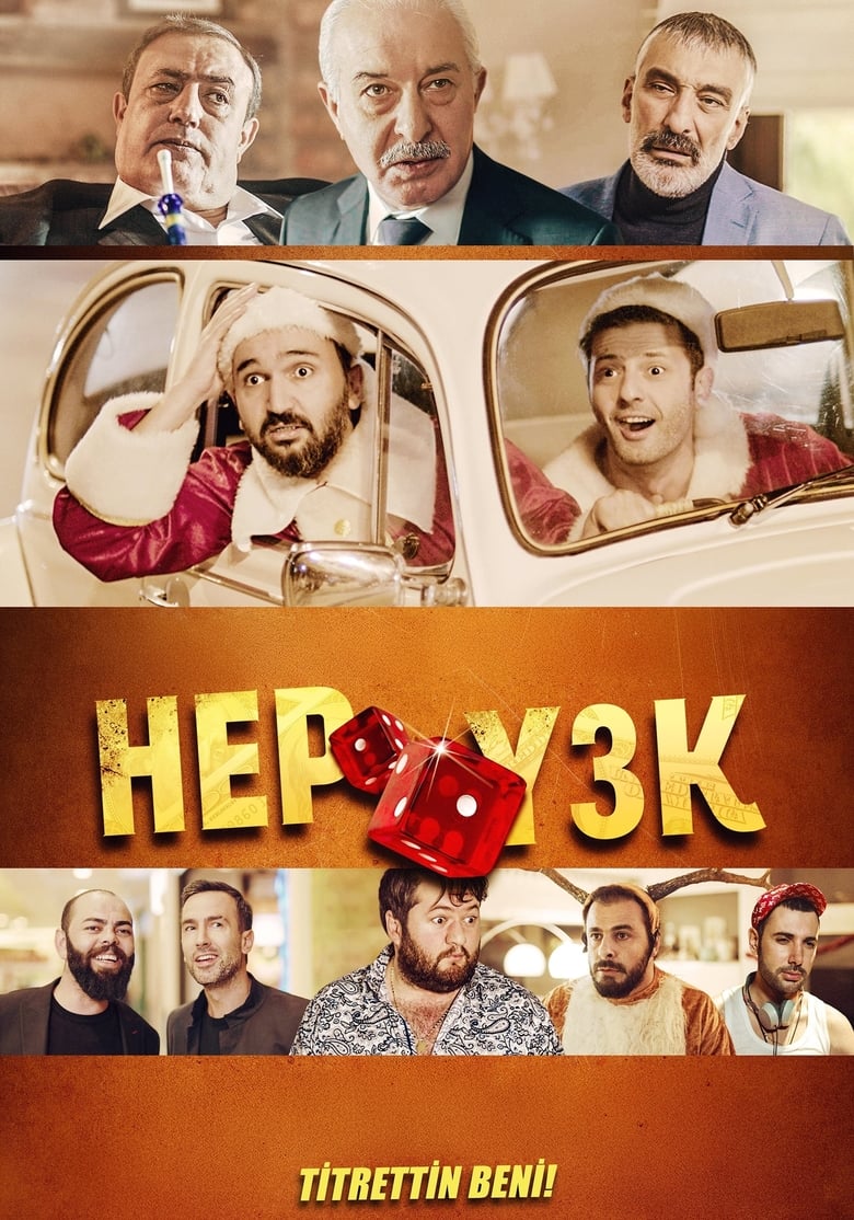 Poster of Hep Yek 3: You Shook Me