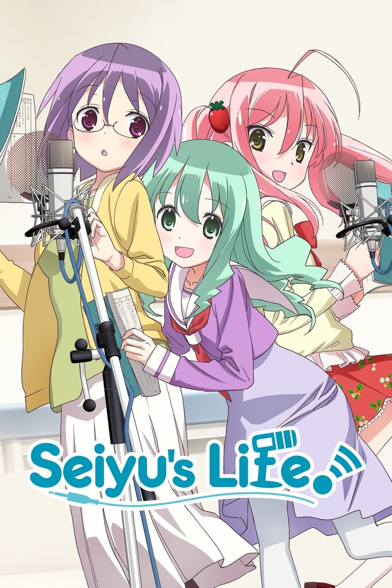 Poster of Seiyu's Life!