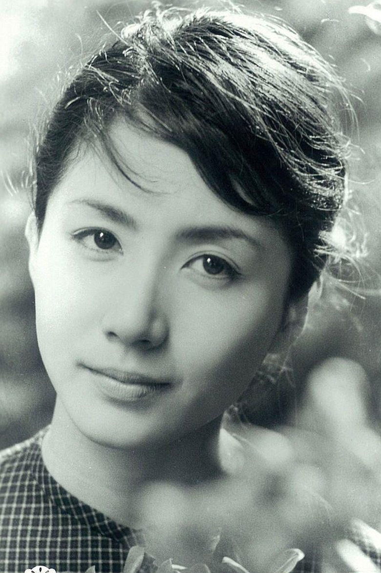 Portrait of Shima Iwashita