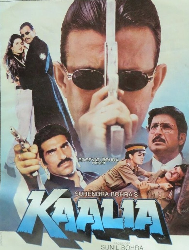 Poster of Kaalia