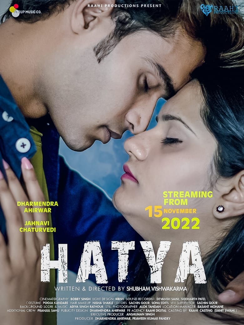 Poster of Hatya