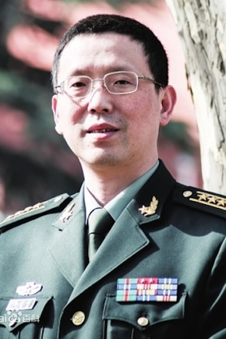 Portrait of Liu Jianwei