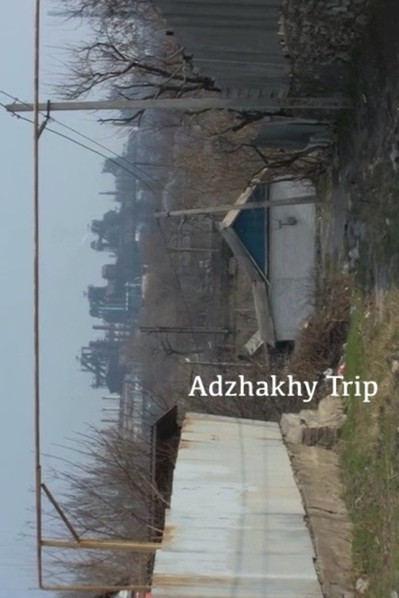 Poster of Adzhakhy Trip