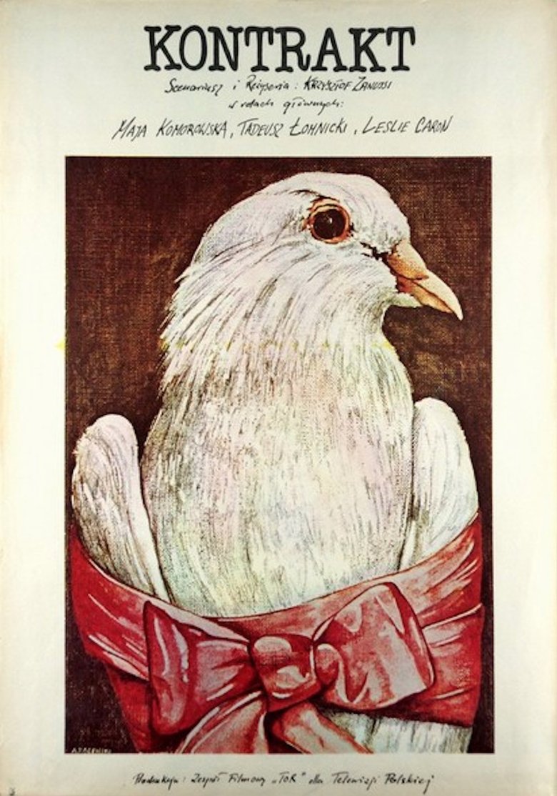 Poster of The Contract
