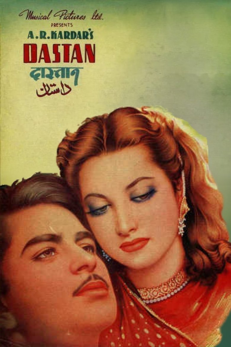 Poster of Dastan