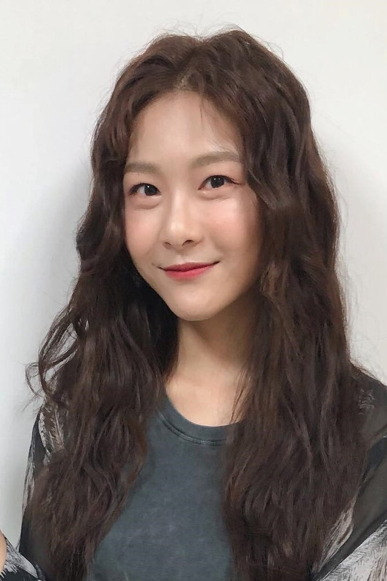 Portrait of Ya-Gi Lai