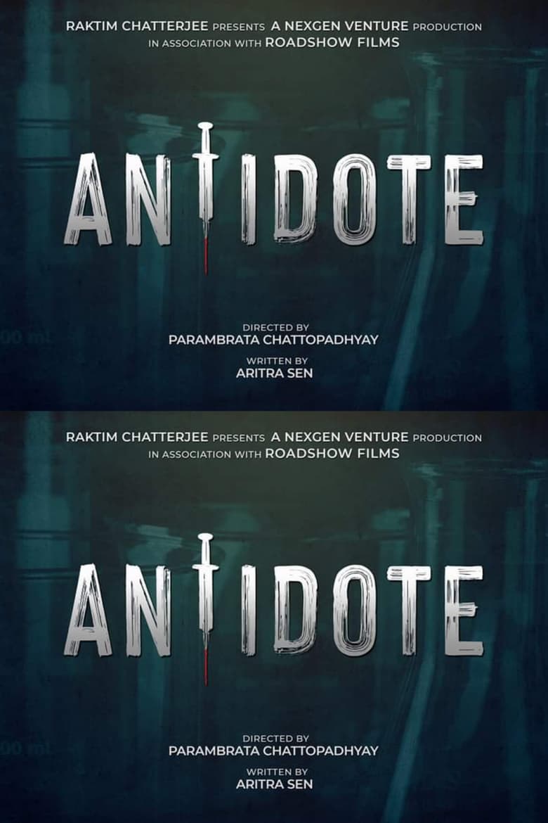 Poster of Antidote