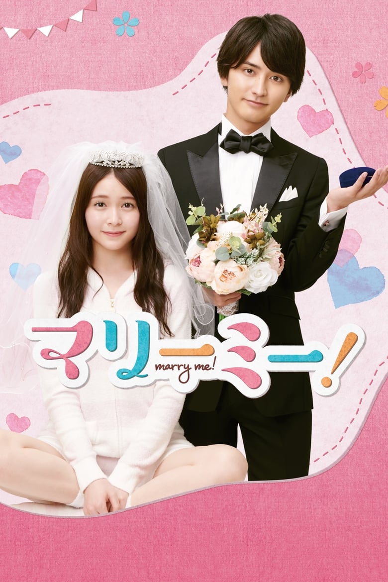 Poster of Cast and Crew in Marry Me! - Season 1 - Episode 10 - Episode 10