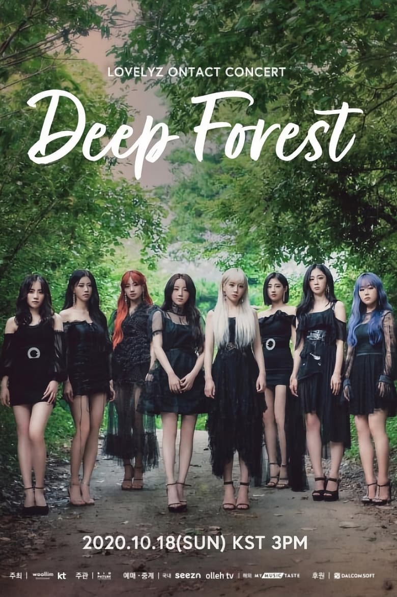 Poster of LOVELYZ ONTACT Concert "Deep Forest"