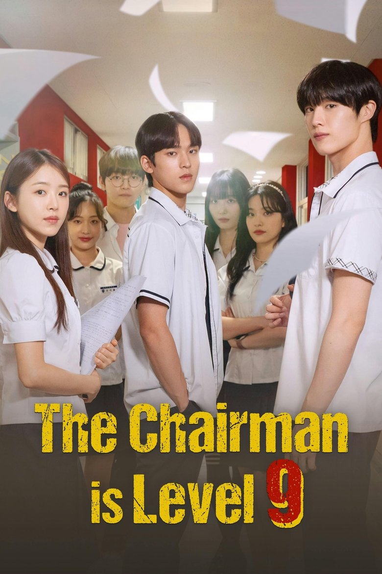 Poster of Episodes in Level 9 Chairman - Season 1 - Season 1