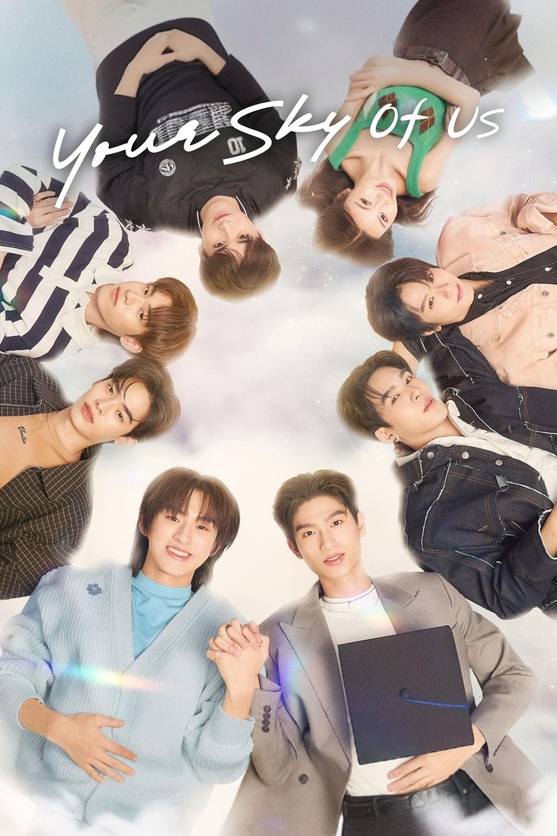 Poster of Episodes in Your Sky - Your Sky of Us - Your Sky of Us