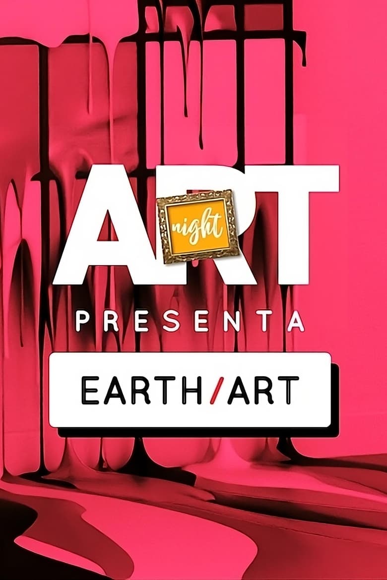 Poster of Earth/Art