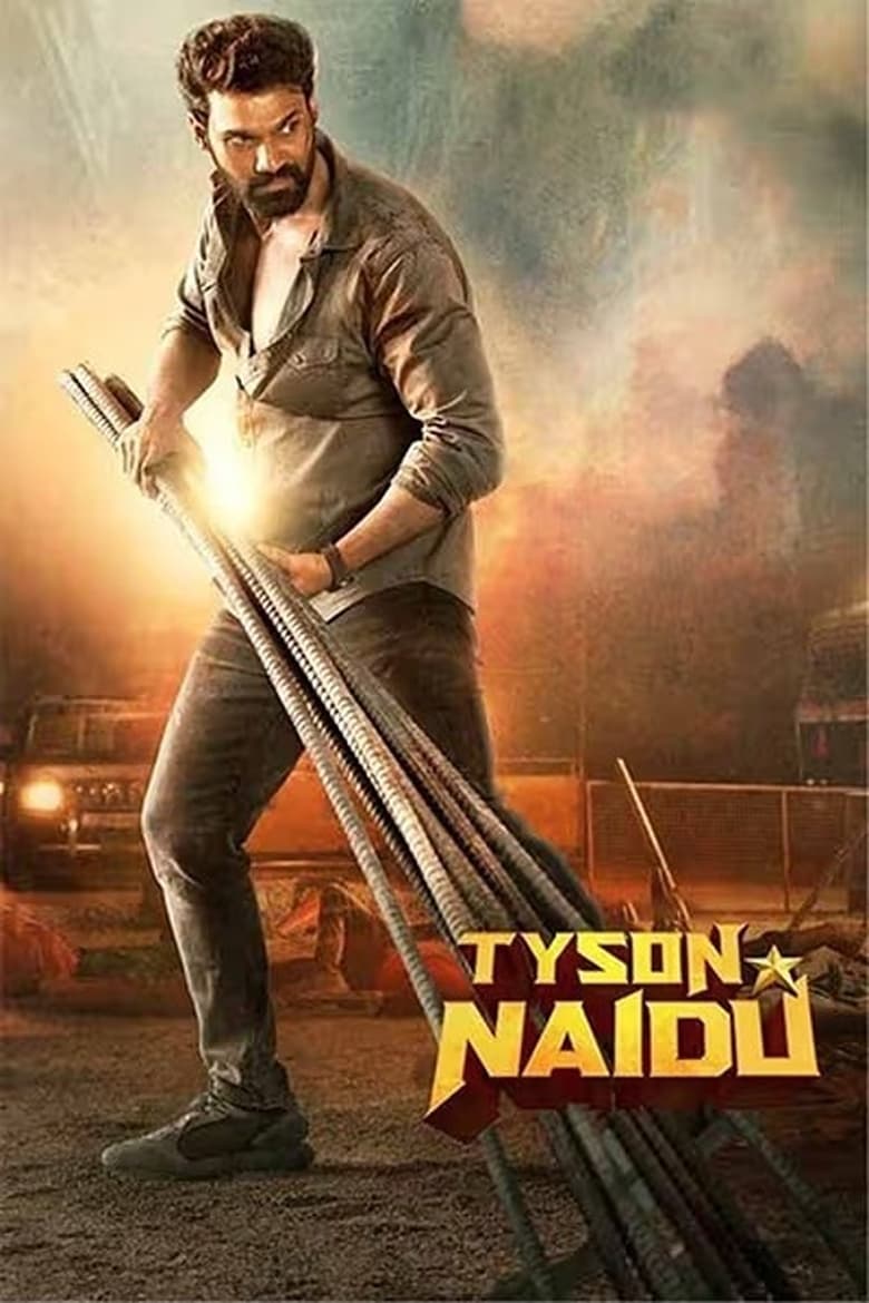 Poster of Tyson Naidu