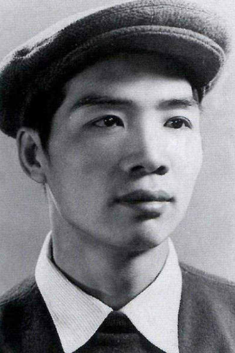 Portrait of Feng Wang