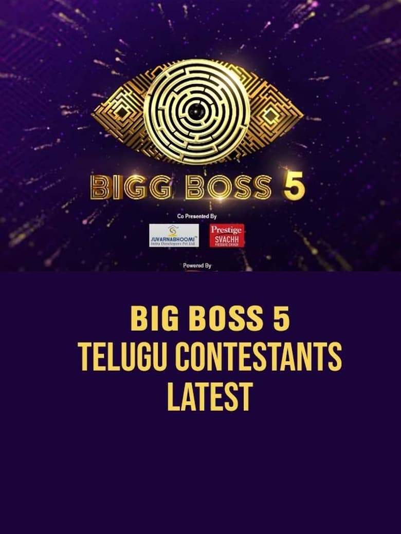 Poster of Cast and Crew in Bigg Boss Telugu - Season 5 - Episode 106 - Finale