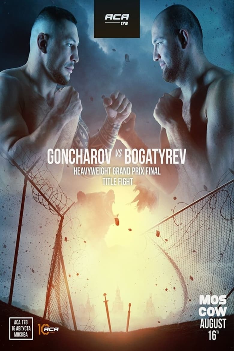 Poster of ACA 178: Goncharov vs. Bogatyrev