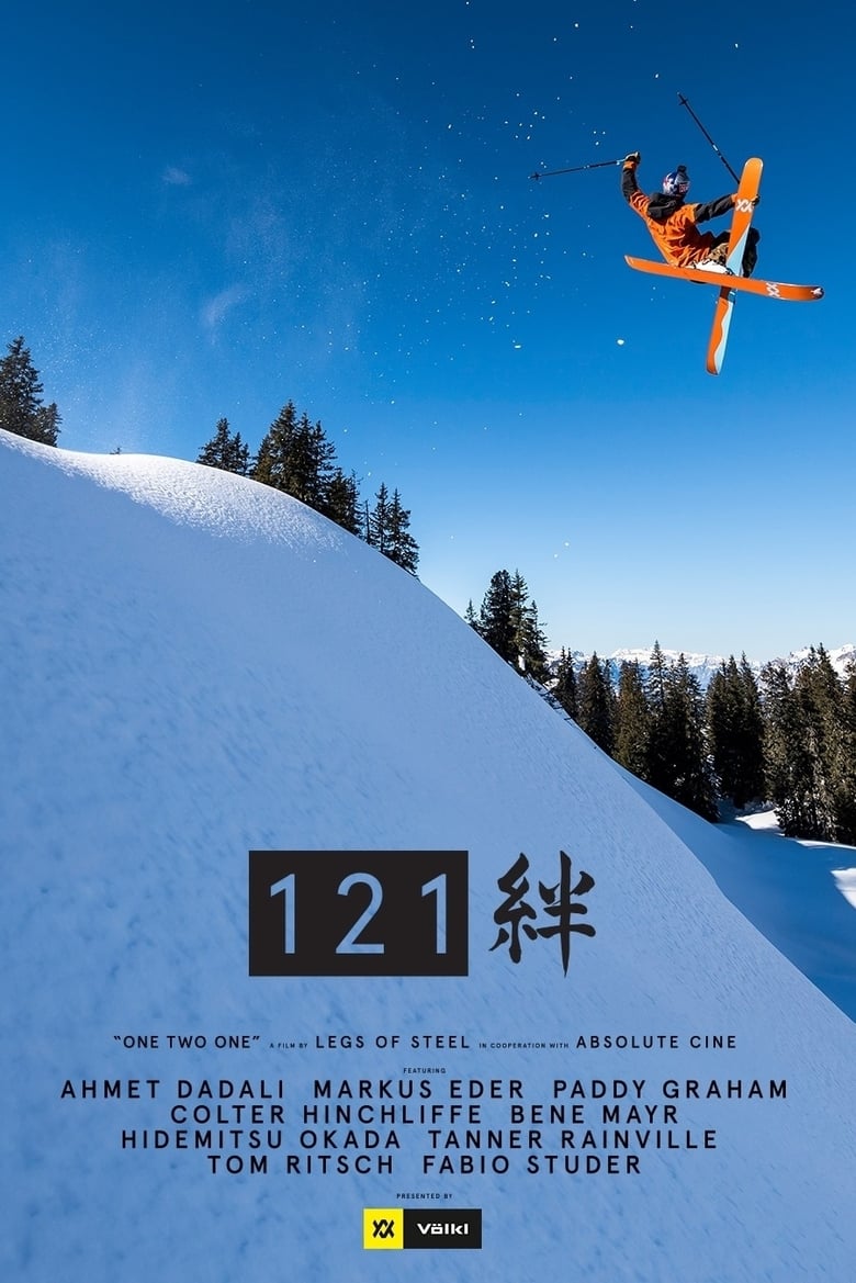 Poster of 121