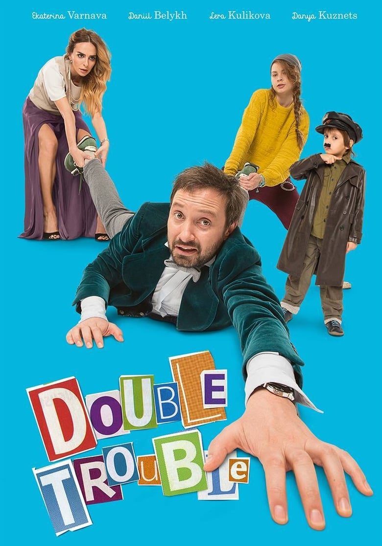 Poster of Double Trouble