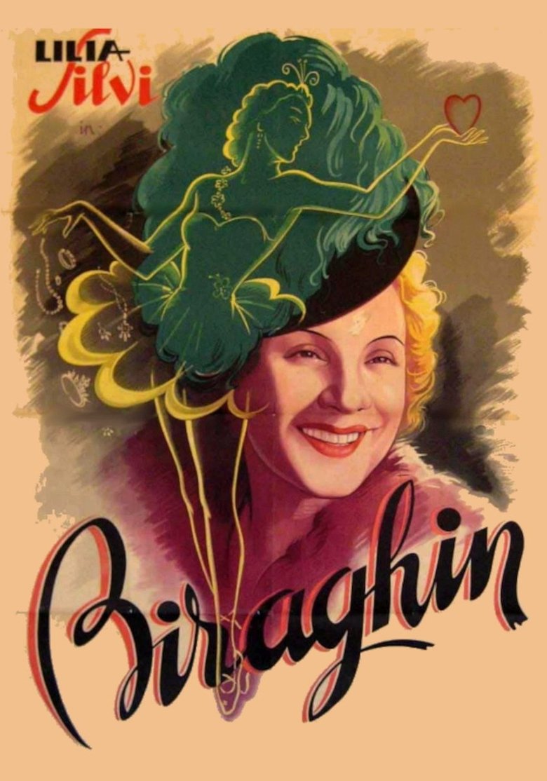 Poster of Biraghin