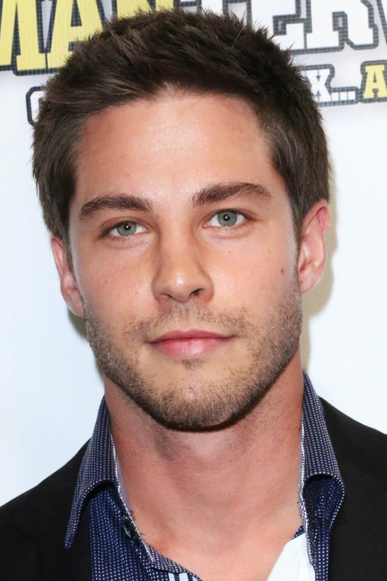 Portrait of Dean Geyer