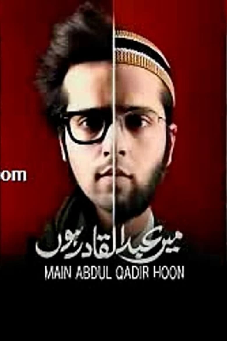 Poster of Main Abdul Qadir Hoon