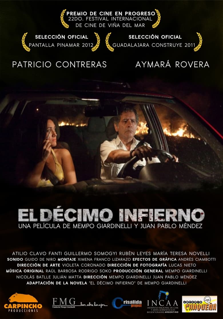 Poster of El decimo infierno