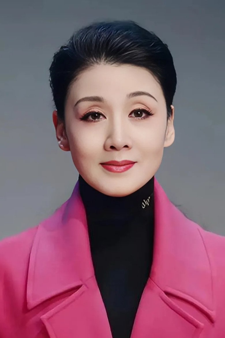 Portrait of Han Zaifen