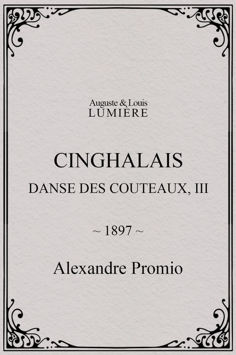 Poster of Cinghalais : danse des couteaux, III