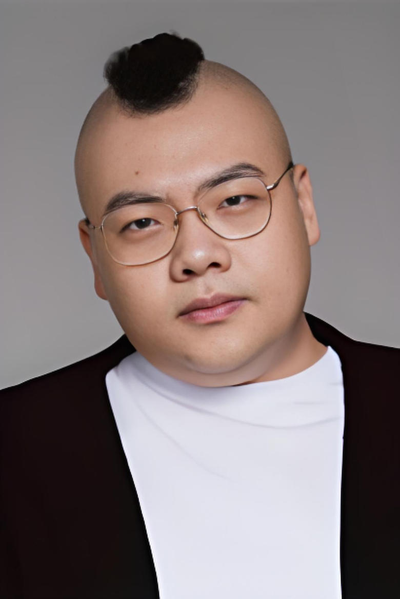 Portrait of Shuai Guan