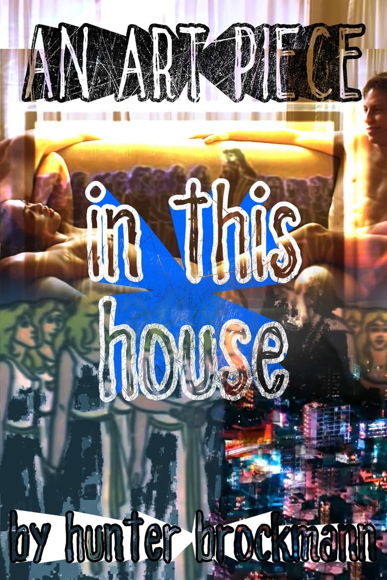 Poster of in this house