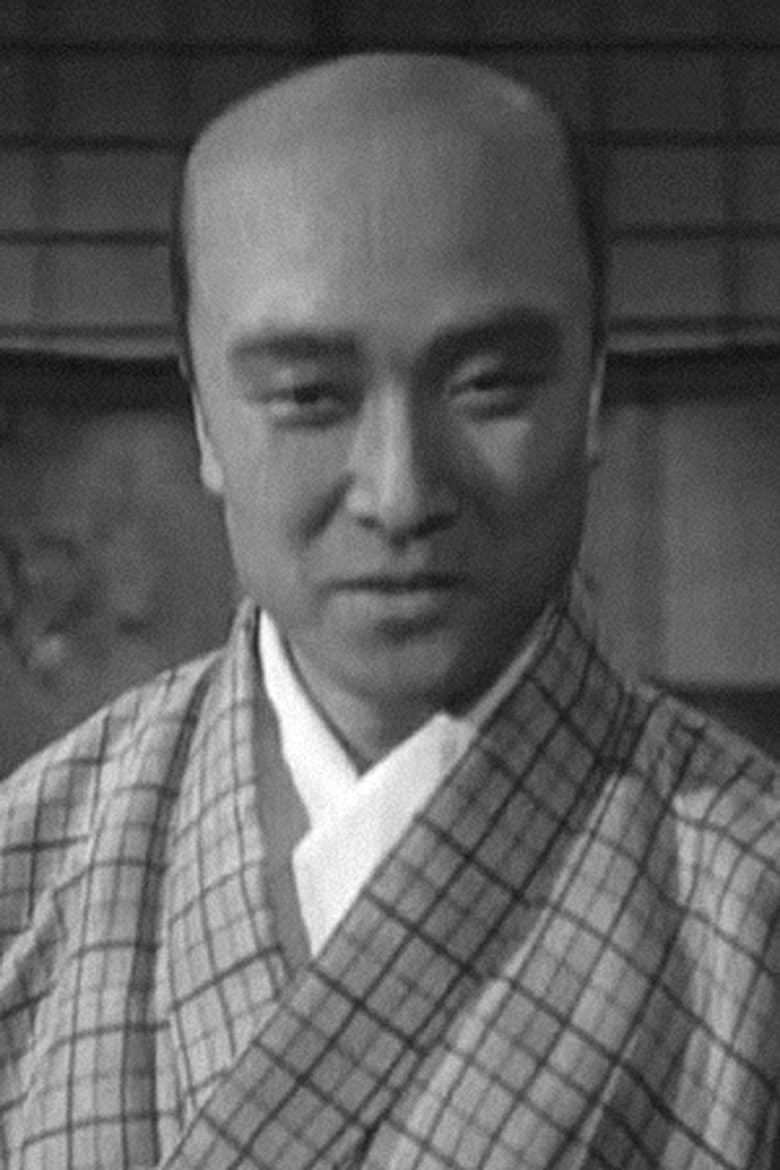 Portrait of Chōjūrō Kawarasaki