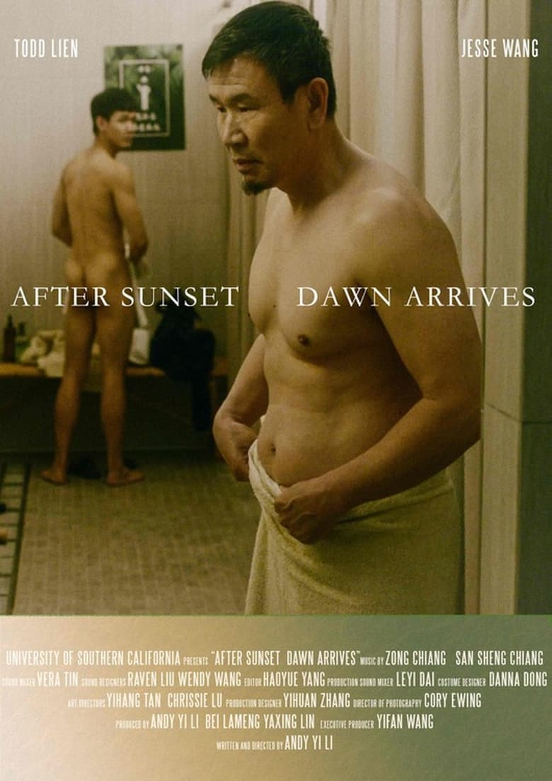 Poster of After Sunset, Dawn Arrives