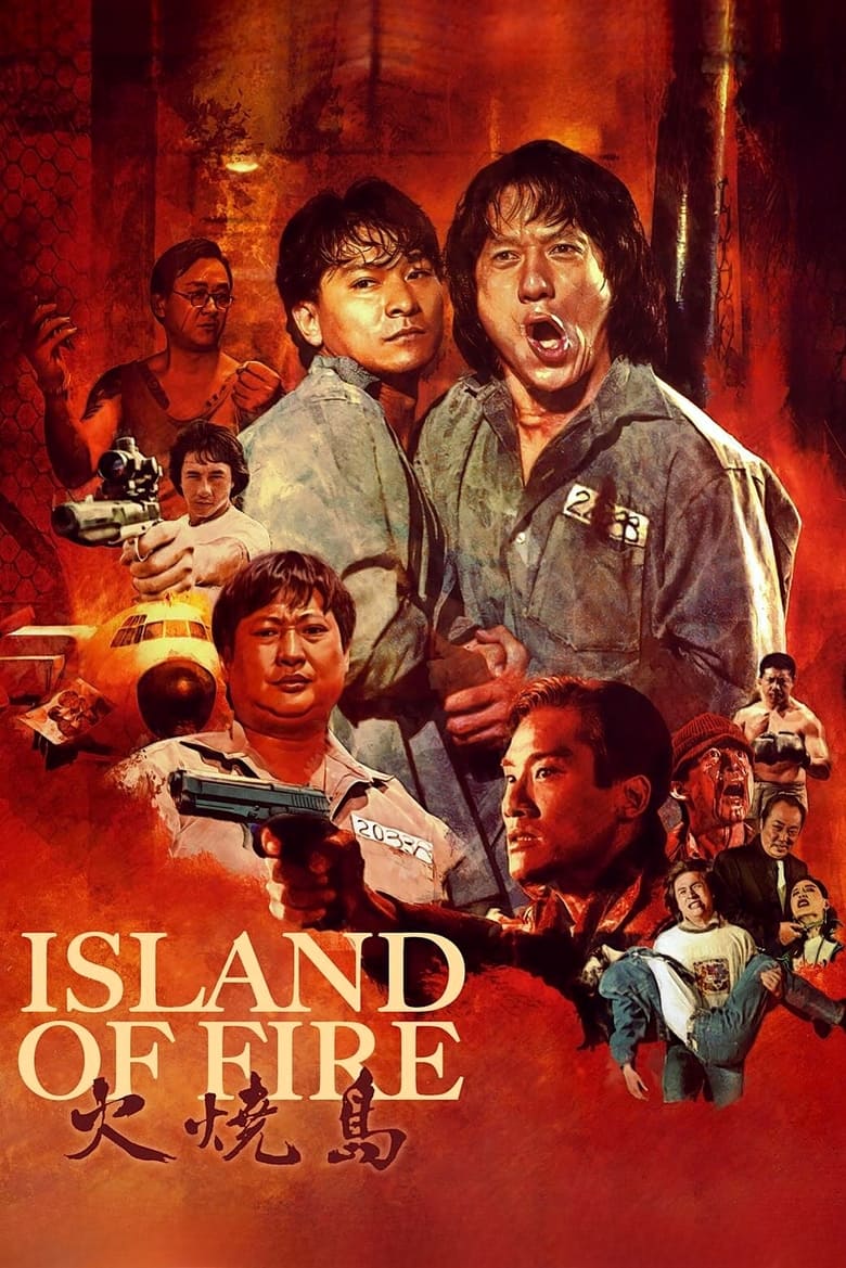 Poster of Island of Fire