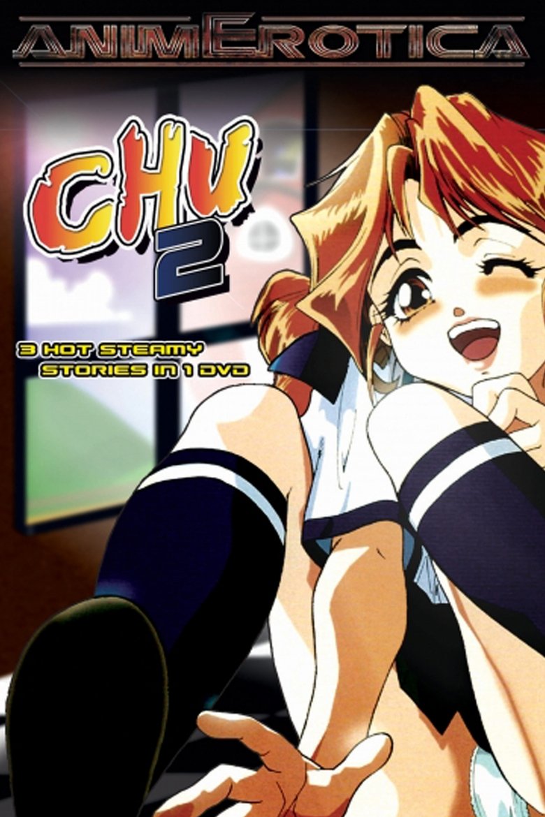 Poster of Chu^2