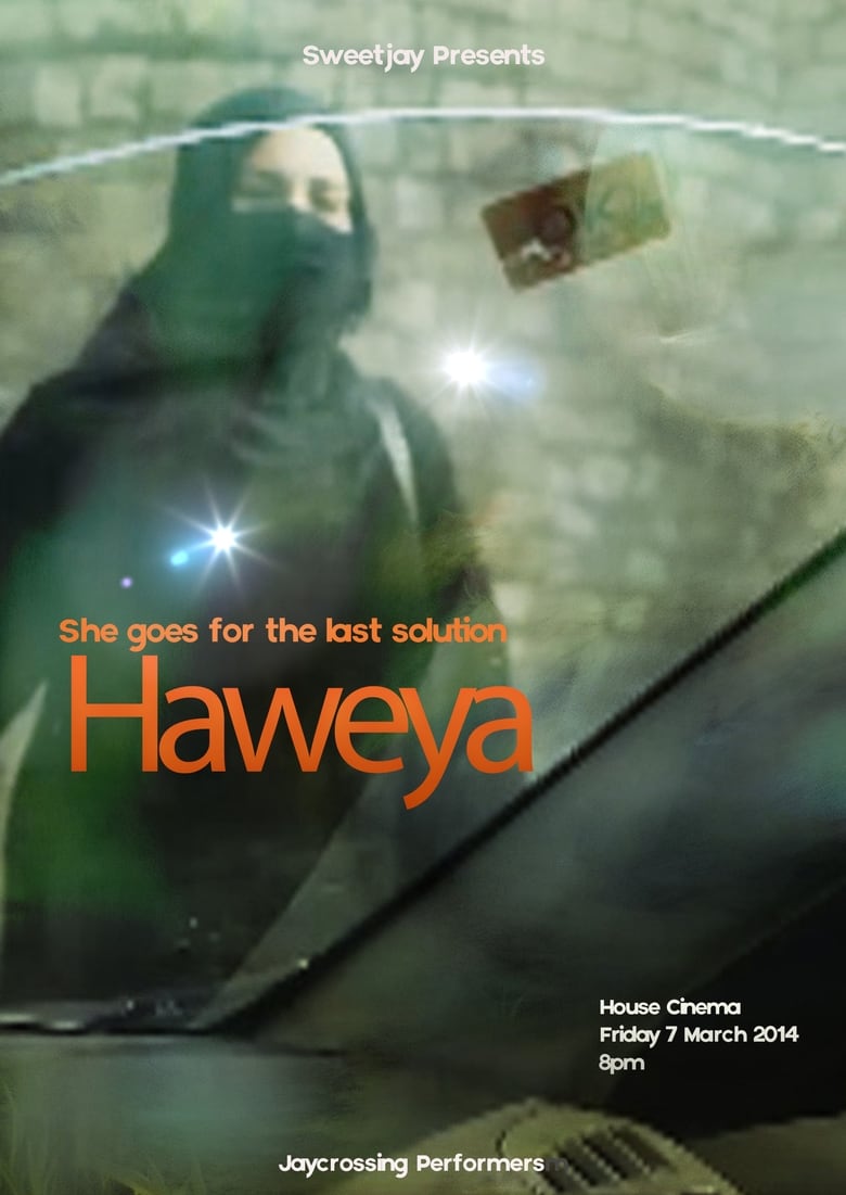 Poster of Haweya