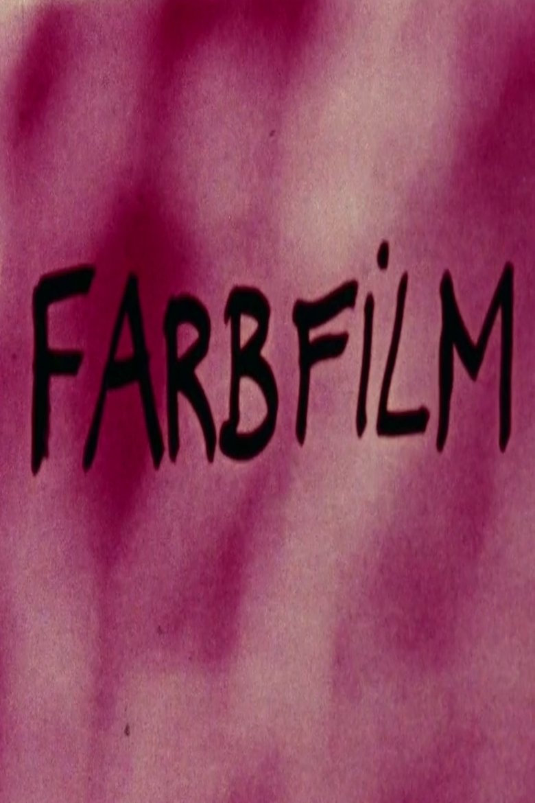 Poster of Color Film