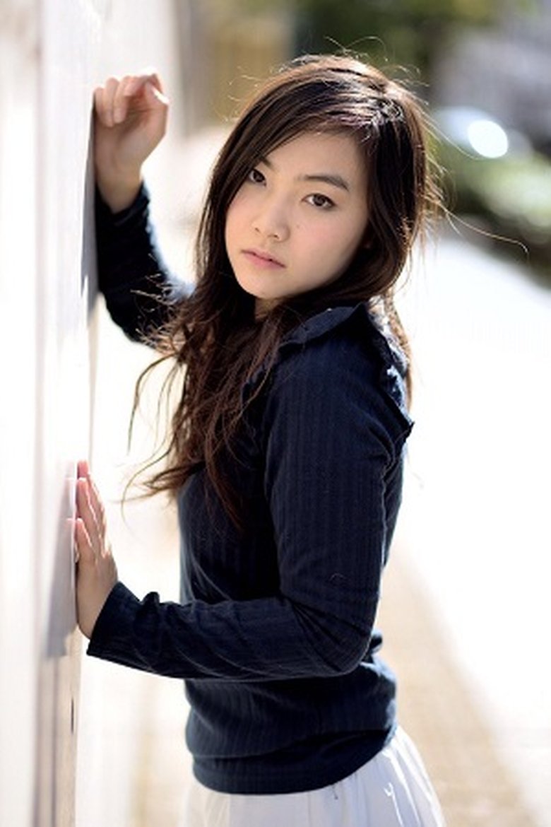 Portrait of Rin Emasu