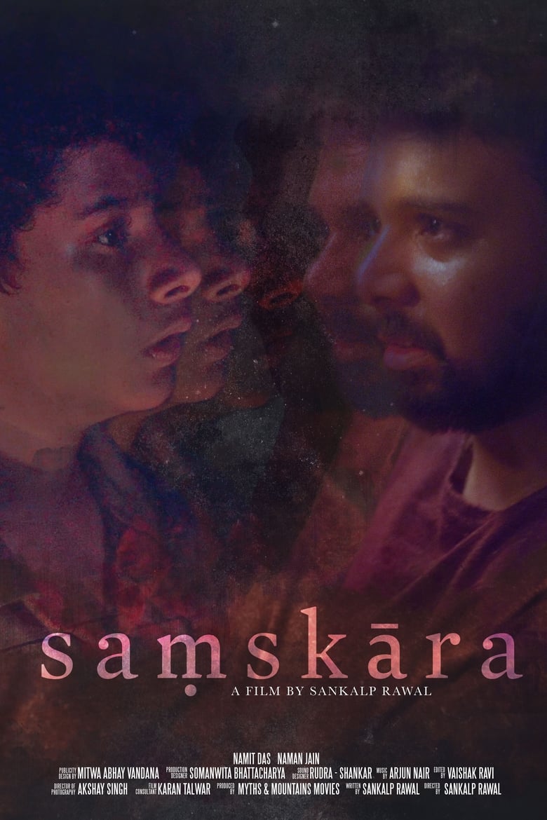 Poster of Samskara