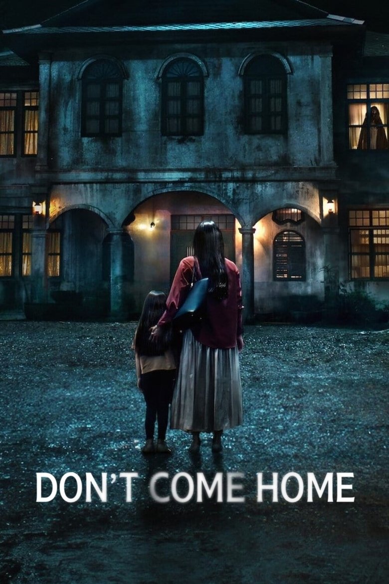 Poster of Episodes in Don't Come Home - Limited Series - Limited Series