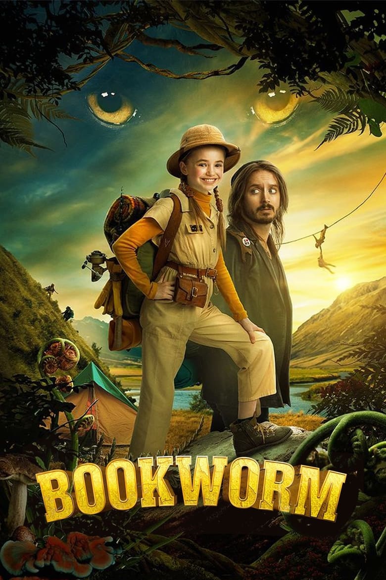 Poster of Bookworm