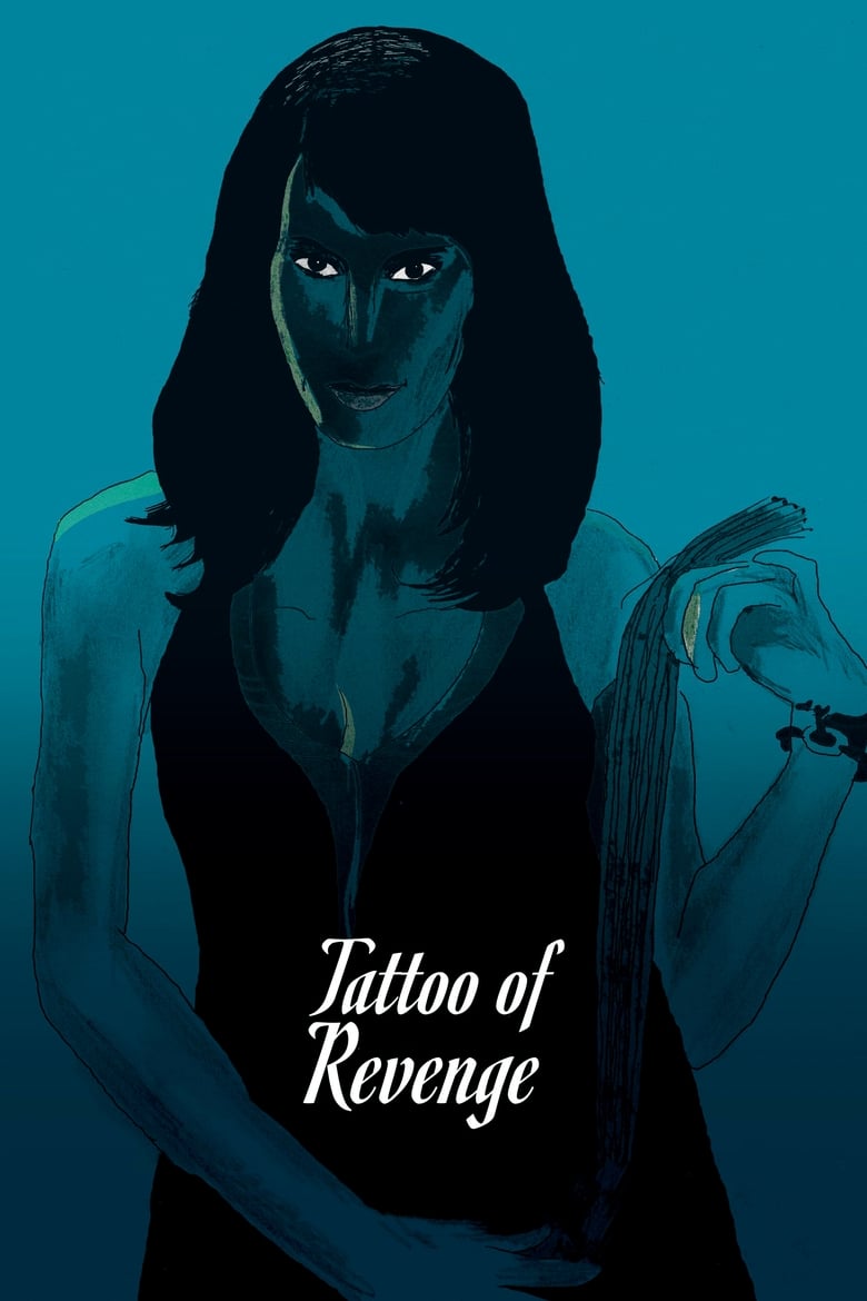 Poster of Tattoo of Revenge