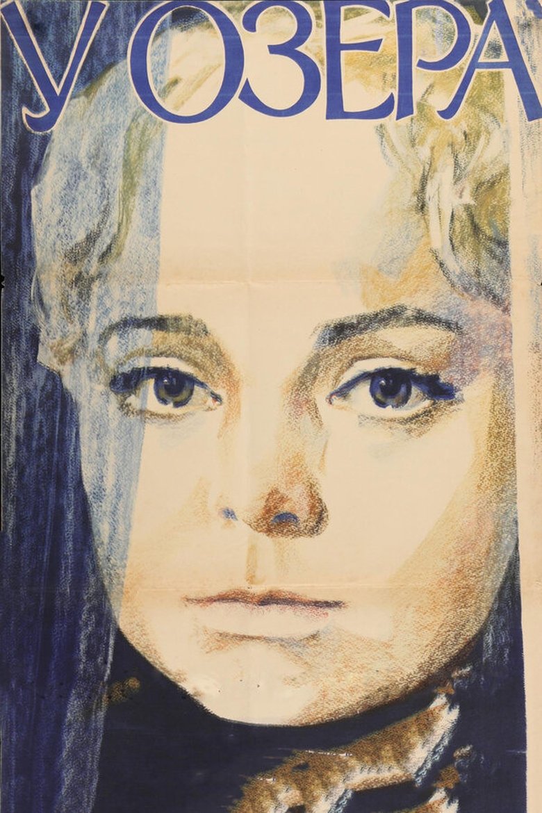 Poster of By the Lake