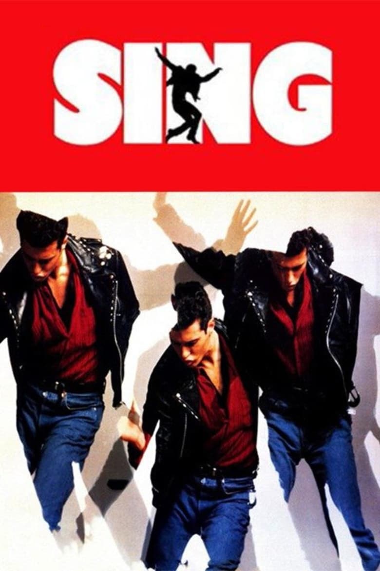 Poster of Sing