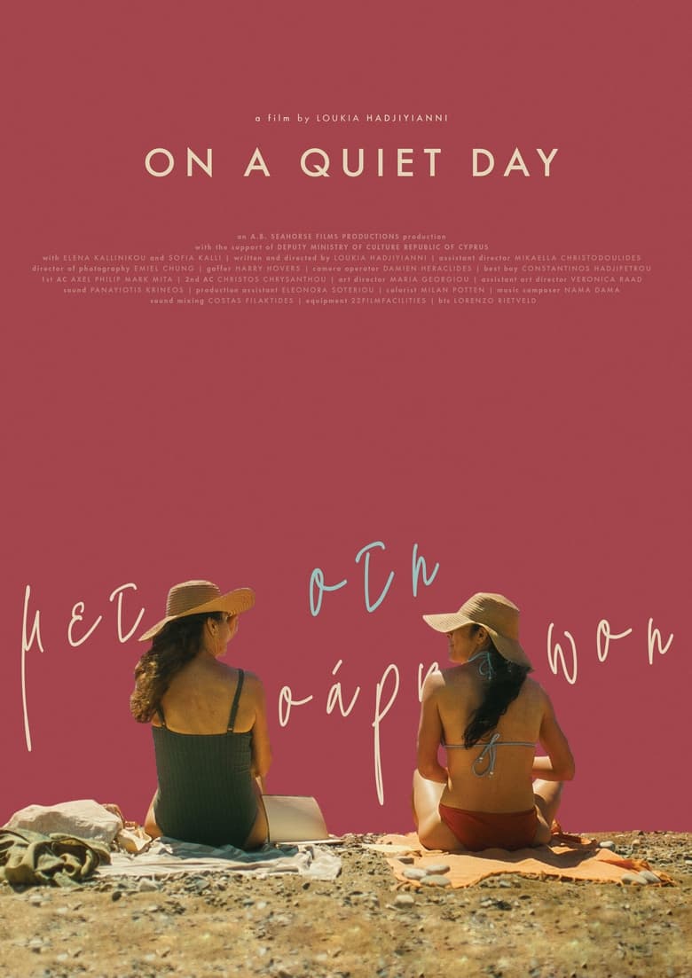 Poster of On a Quiet Day