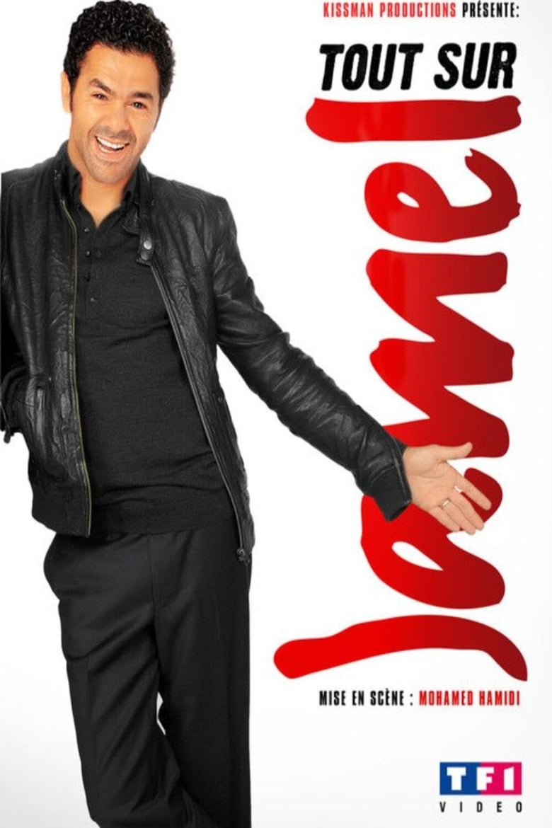 Poster of Tout sur Jamel