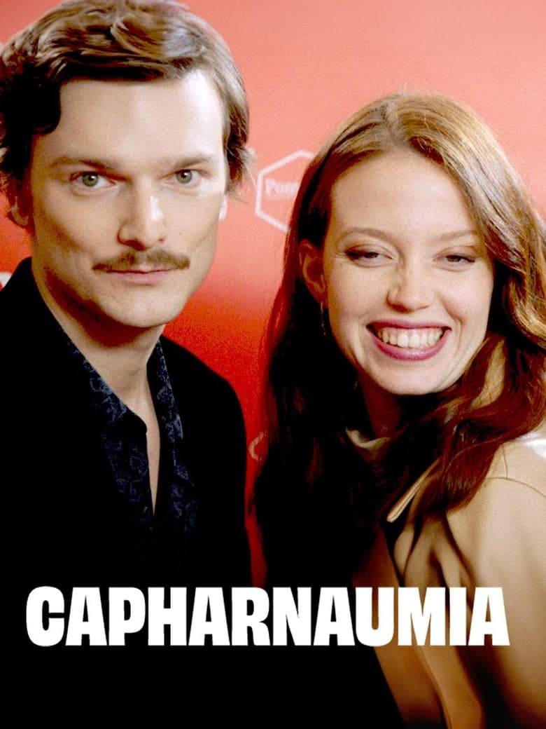 Poster of Capharnaumia