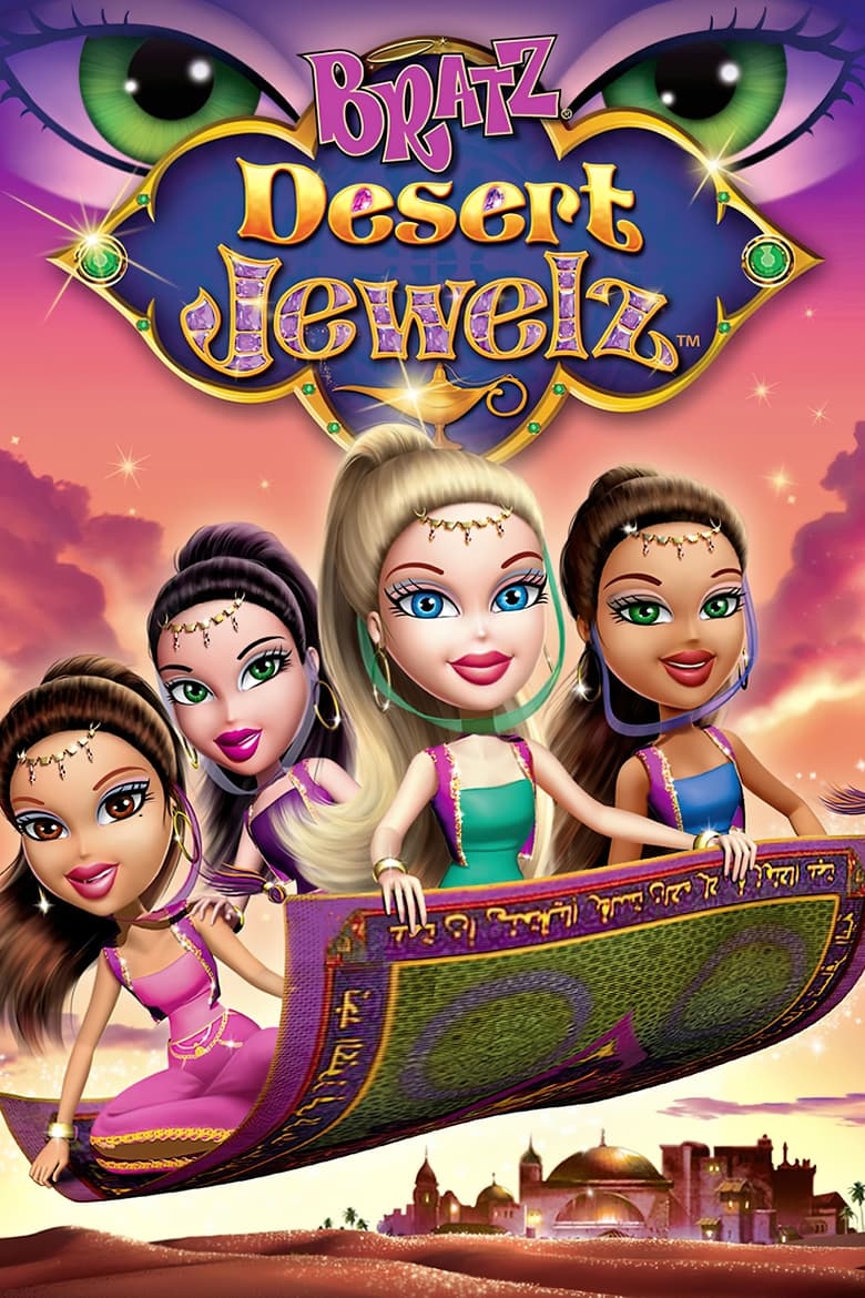 Poster of Bratz: Desert Jewelz